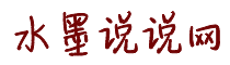 日妹子大骚操逼网